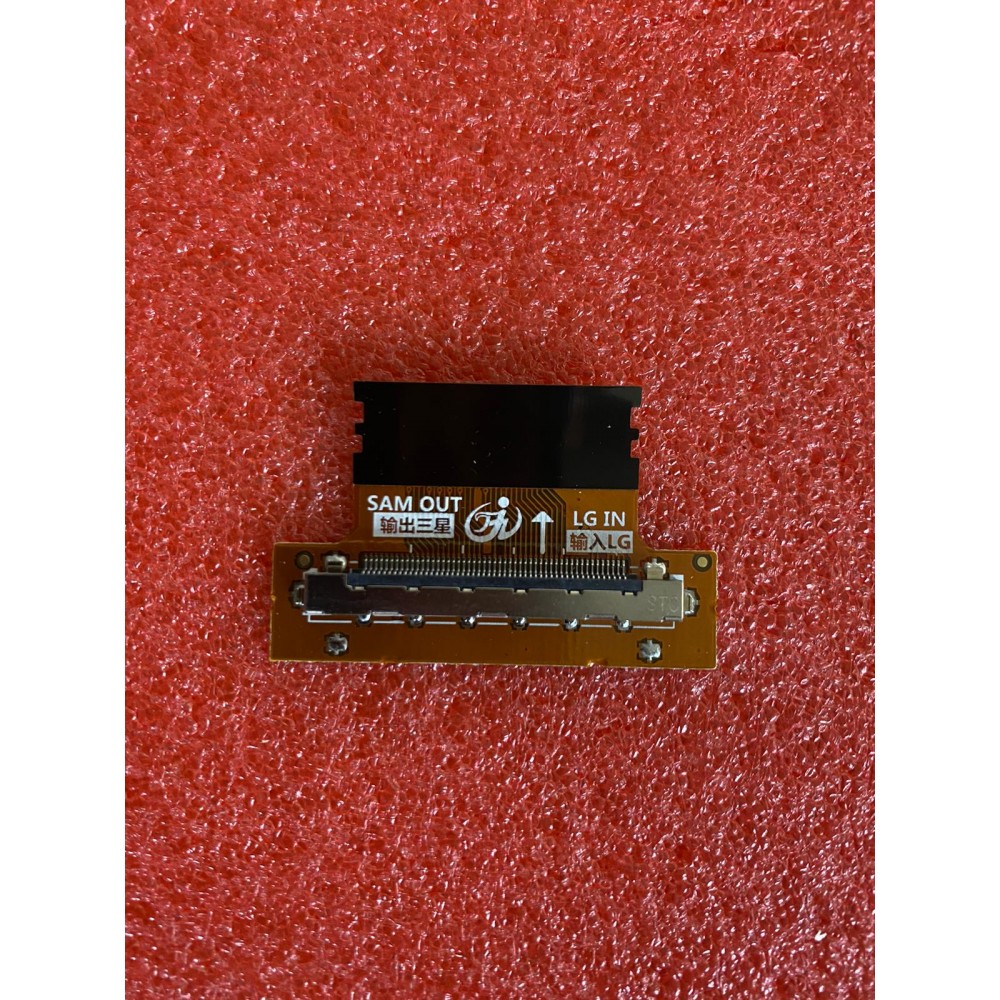 Lcd Panel Flex çevirici aparat  (0826D)